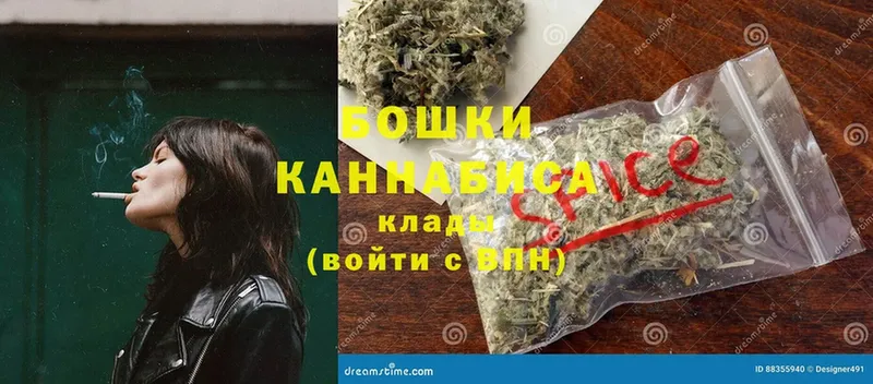 Конопля Bruce Banner  Боготол 